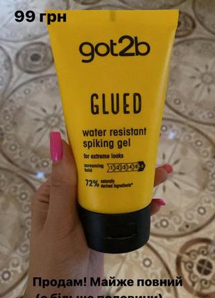 Гель  для брів , гель для волосся got2b  glued