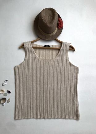 Saran loom топ базовый