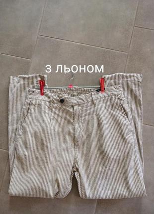 Якісні полосаті штани з льоном