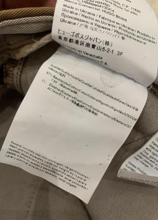 Брюки брюки hugo boss коричневые чино