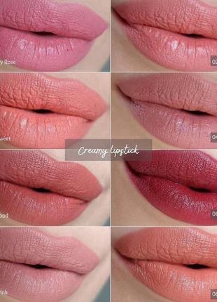 Кремовая помада для губ farmasi 14 scarlet 4 г