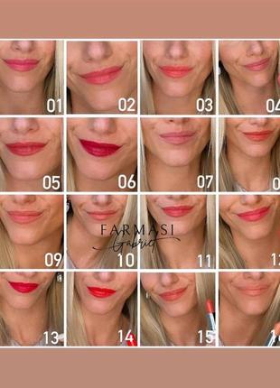 Кремовая помада для губ farmasi 14 scarlet 4 г