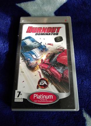 Burnout dominator ((англійська мова) platinum) для psp