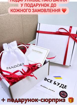 Серебряные серьги сережки пандора pandora 293097c01 сияющее сердце с ореолом сердечко с камнями серебро проба s925 ale новое с биркой и пломбой8 фото