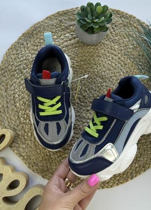 Кросівки сині з блакитним 27-32