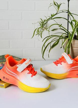 Мега круті кросівки 3