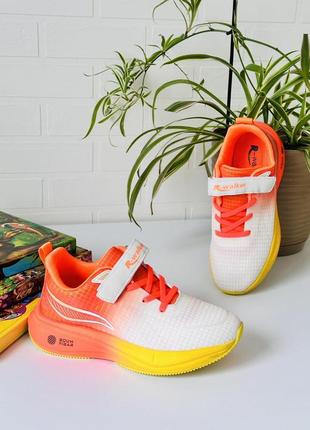 Мега круті кросівки 5