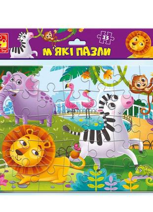 Дитячі пазли «зоопарк» vt1102-33, 35 елементів від egorka