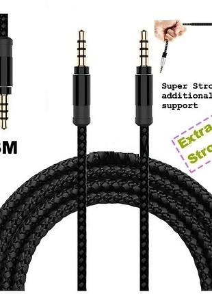 Аудио кабель провод для наушников sony playstation ps 5 pulse 3d ps4 wireless stereo headset 2.0 gold 3 метра