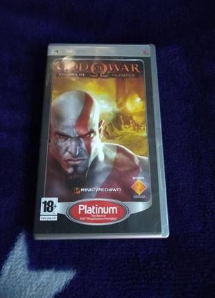 God of war chains of olympus ((англійська мова) platinum; документація на російській) для psp