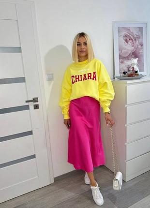 Спідниця шовкова