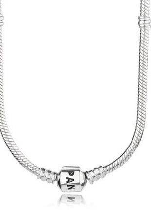 Срібне намисто  pandora бочонок