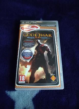 God of war призрак спарты (5 регіон (російська мова) essentials) для psp