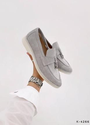 Лофери жіночі замшеві сірого кольору