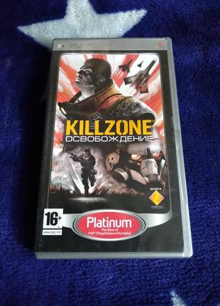 Killzone: освобождение ((російська мова) platinum) для psp