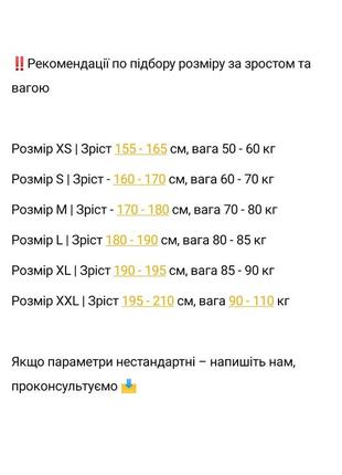 Літній комплект високої якості футболка + шорти, чоловічий одяг для спорту і повсякденного носіння з натуральної тканини10 фото
