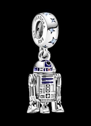 Серебряный шарм pandora  "дроид r2-d2" звездные войны 799248c01
