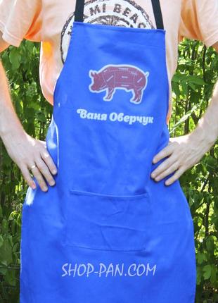 Фартух синій (саржа) з вашим принтом - свин