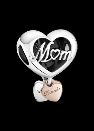 Серебряный шарм pandora    "спасибо, мама" 789372c00