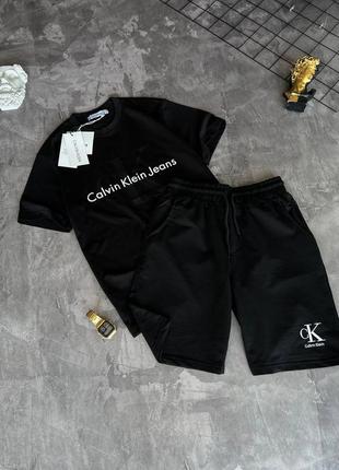 Костюм calvin with летний костюм кельвин кляйн мужской спортивный костюм calvin with calvin with fwv2 фото