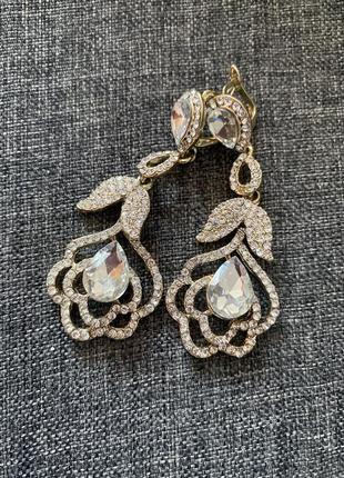 Сережки
