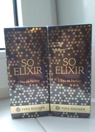 Парфумована вода so elixir1 фото