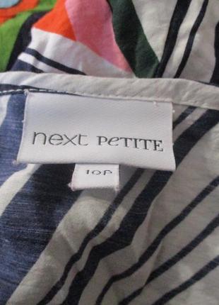 Сарафан.разм 38 2