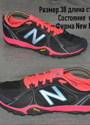 Продам кроссовки фрирма new balance.