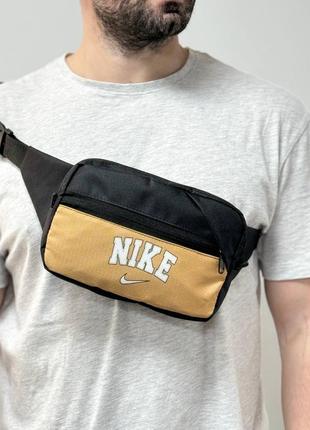 Бананка nike через плече сумка бананка