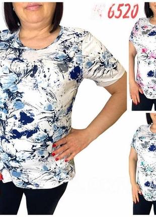 Футболка женская