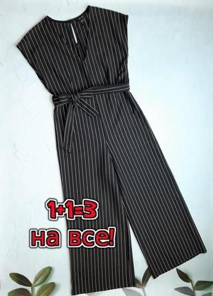 🎁1+1=3 шикарний чорний брючний комбінезон ромпер у смужку new look, розмір 44 — 46