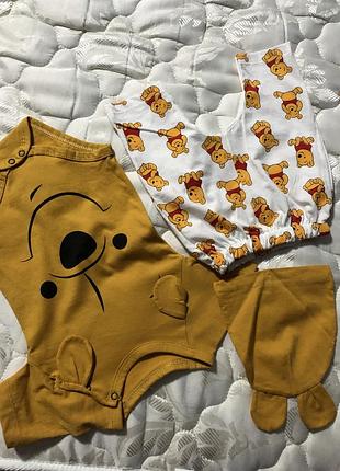 Костюмчик на 6 месяцев