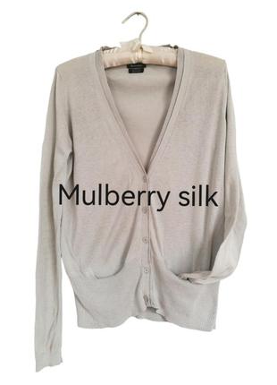 Елегантний кардиган карді шовк malberry класу люкс з коттоном світла полинь