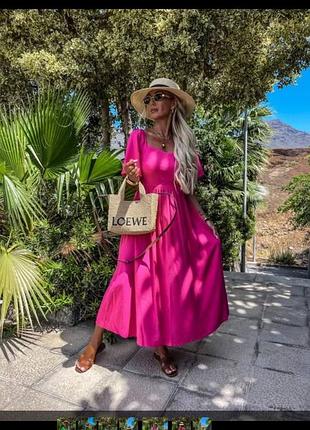 Новинка сукня