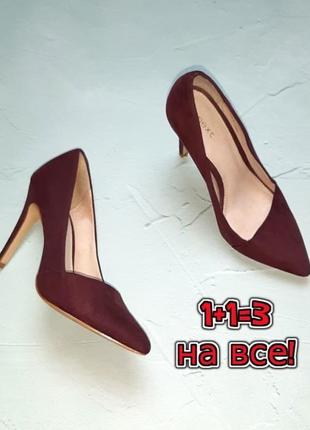 🎁1+1=3 шикарні замшеві туфлі човники бордо на підборах next, розмір 36