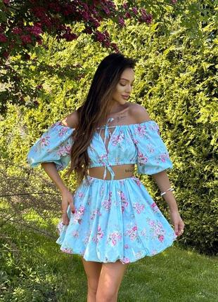 Літній костюм топ та спідниця10 фото