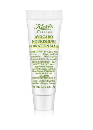 Маска с авокадо для увлажнения и питания кожи лица kiehl's avocado nourishing hydration mask 5 g.