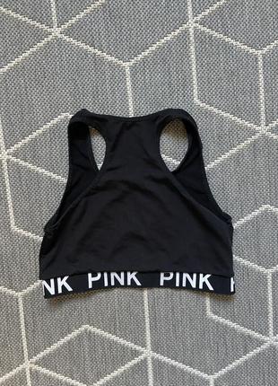 Спортивний топ pink
