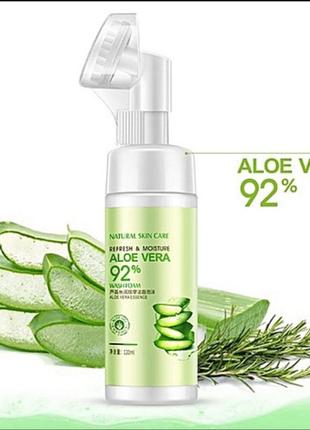 Мусс-пенка для умывания очищающая bioaqua aloe essence с силиконовой щеточкой1 фото