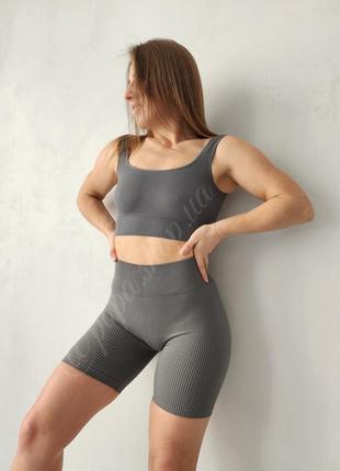 Безшовний одяг лосіни/велосипедки/топи