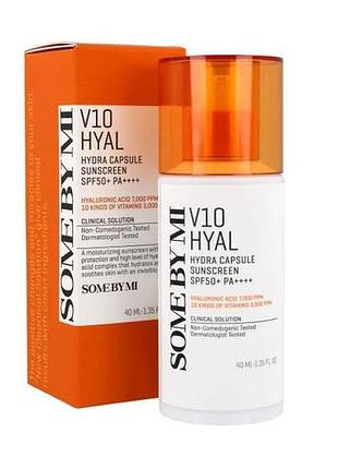 Зволожуючий сонцезахисний крем some by mi - v10 hyal hydra capsule sunscreen spf50+ pa++++ (40ml)