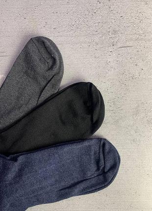 Шкарпетки чоловічі демісезонні оптом