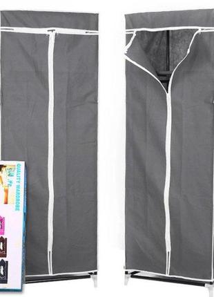 Универсальный складной тканевый шкаф для дома одежды и вещей 8864 75х45х145