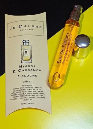 Духи унисекс jo malone lime basil & mandarin 20мл