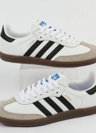 Samba girls adidas кеды