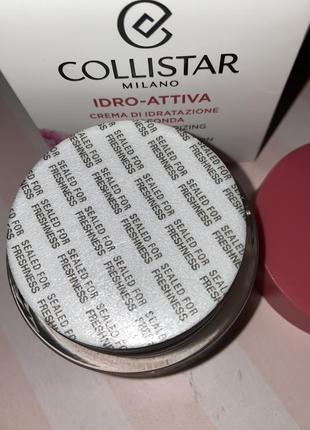 Collistar ido-attiva deep moisturizing cream , 50мл6 фото