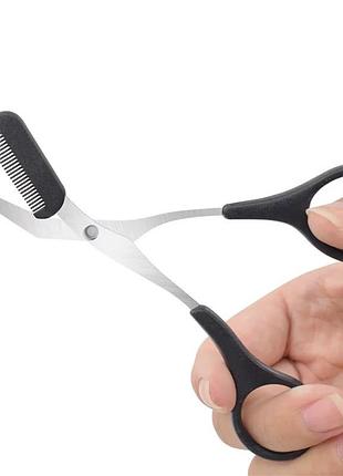 Ножницы для бровей и ресниц