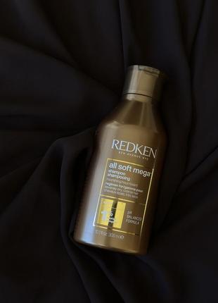 Шампунь для живлення дуже сухого волосся redken all soft mega shampoo