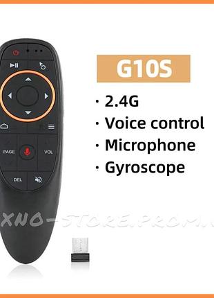 Аеропульт g10s з мікрофоном та гіроскопом. air mouse - зручний пульт для смарт приставок.