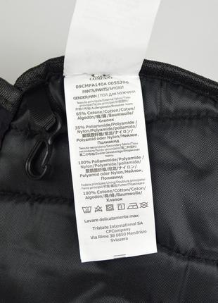 Сумка на пояс c.p. company nylon бананка месенджер сіпі компані